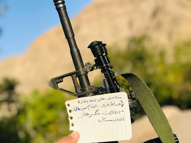 رسائل متبادلة بين "تحــرير الـ...