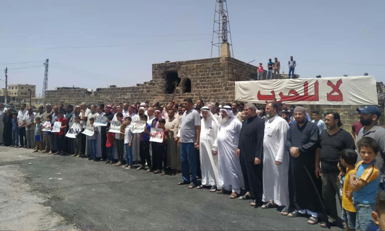 مدن في درعا تتضامن مع الأحياء...