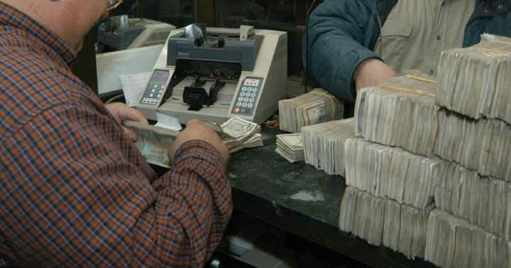 "التسليف الشعبي" في سوريا.. تس...