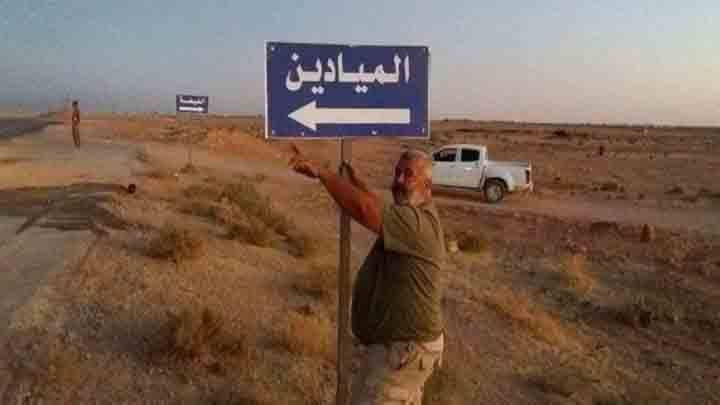 دير الزور.. فرار عنصرين من ميل...