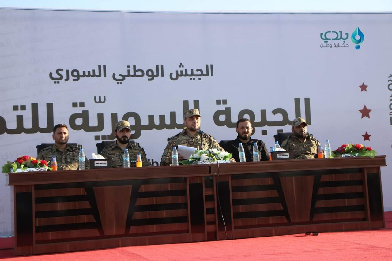 قيادة "الجبهة السورية للتحرير"...