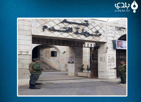 قنبلة طرطوس تتكرر.. رجل يودي ب...