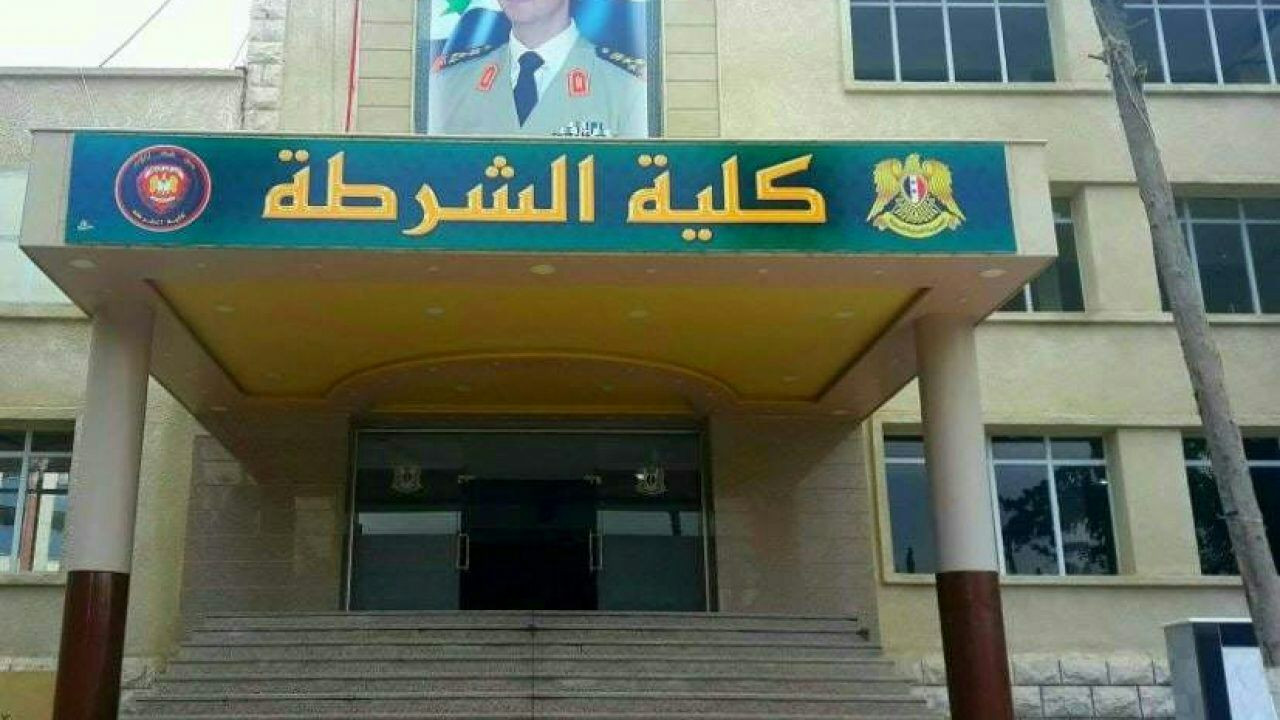 دعوة للتطوع في "الشرطة" وموقع...