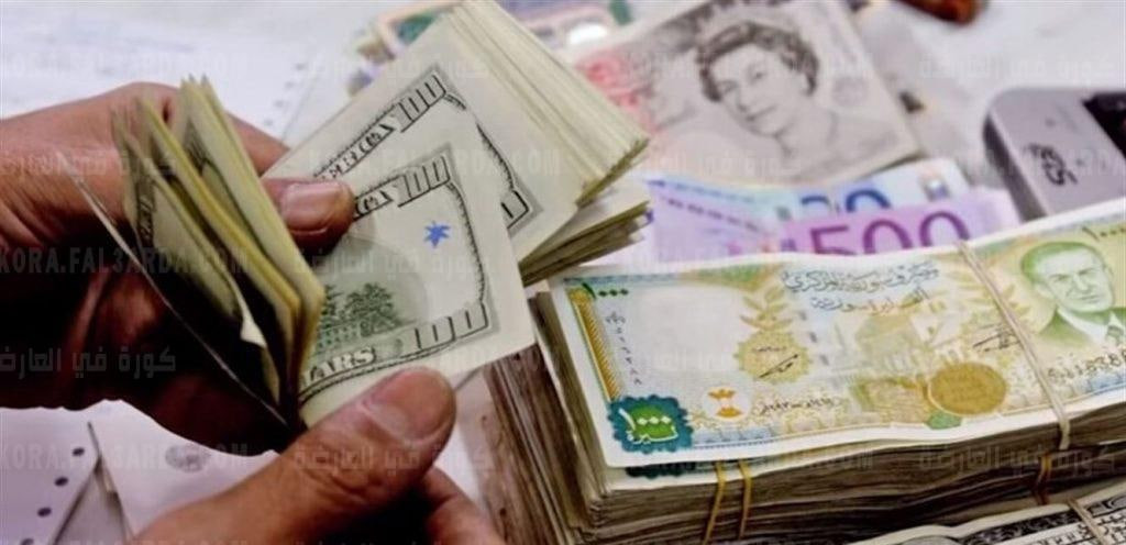 تحسن طفيف.. سعر صرف الليرة الس...