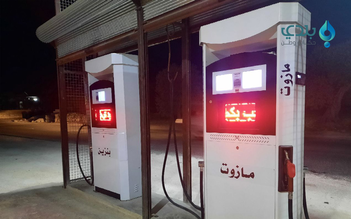 الغاز بـ 108.. وتد ترفع أسعار...