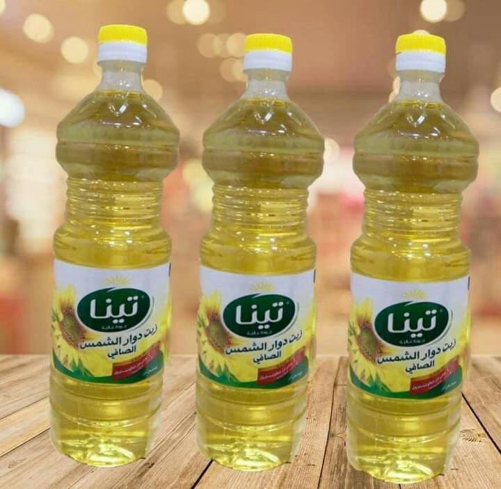 شركة زيوت "تينا وبروتينا": نعم...