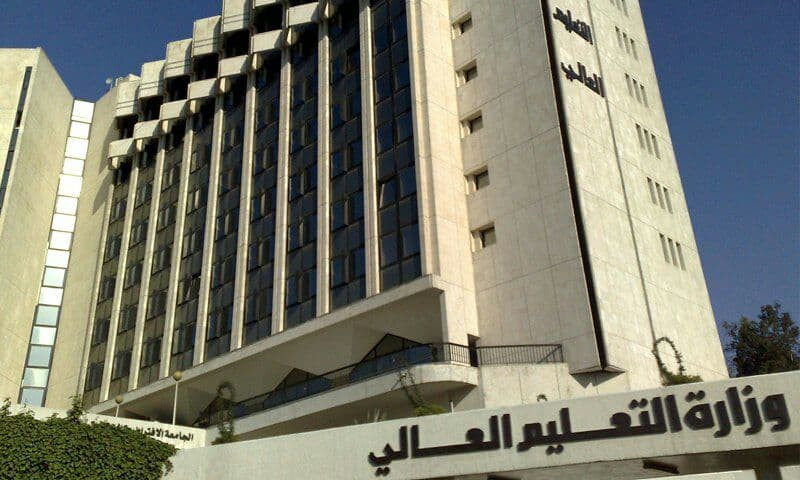 سوريا.. معدﻻت تعجيزية لدخول كل...