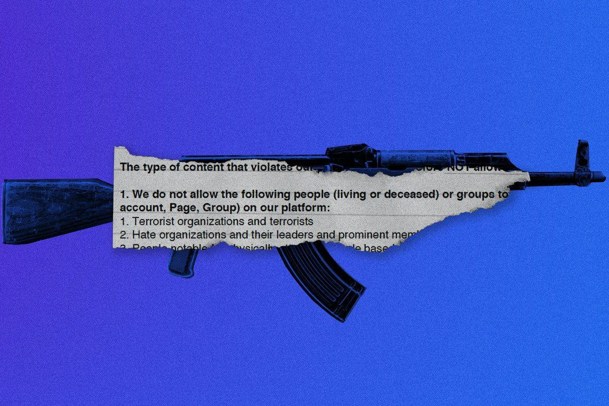 فضيحة جديدة لـ"فيسبوك" بشأن سو...