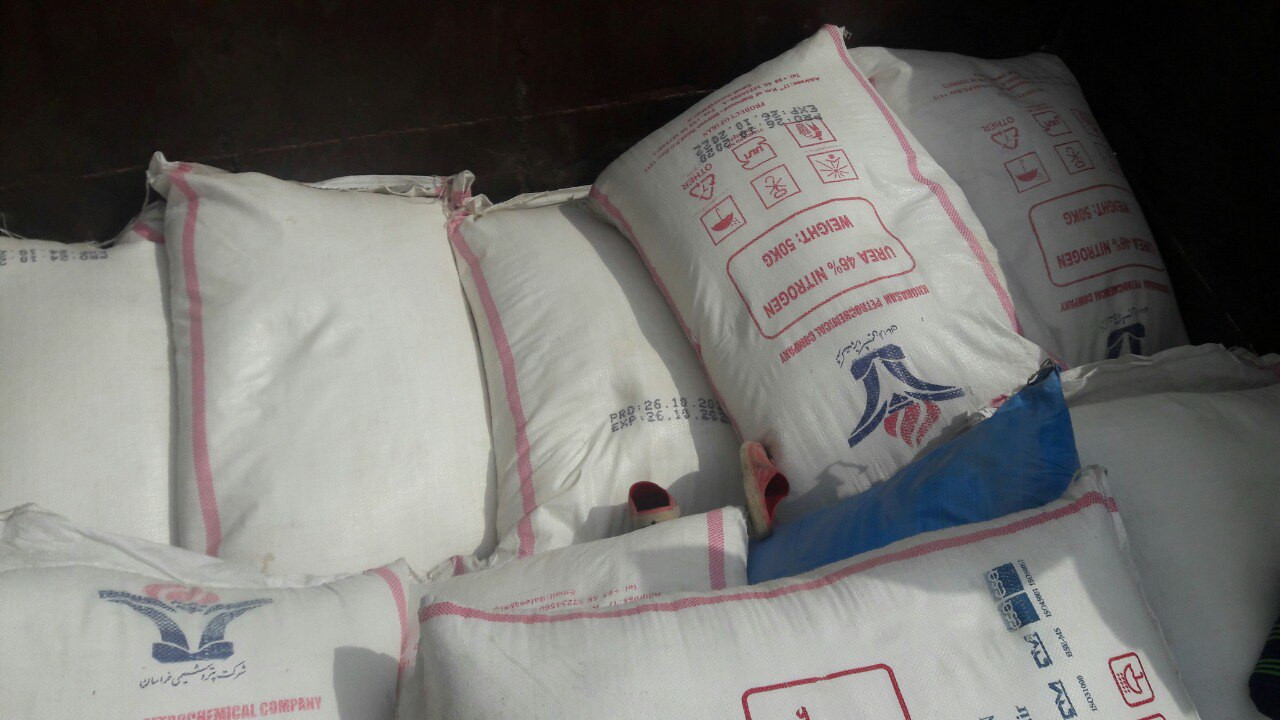 يُثقل كاهل المزارعين.. "المصرف...