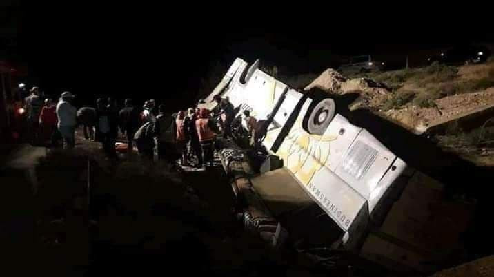 وفاة شخص وإصابة 15 بحادث سير ع...