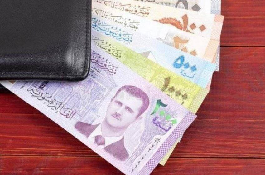 سعر صرف الليرة السورية أمام ال...