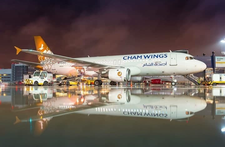 "أجنحة الشام للطيران" تعلق رحل...