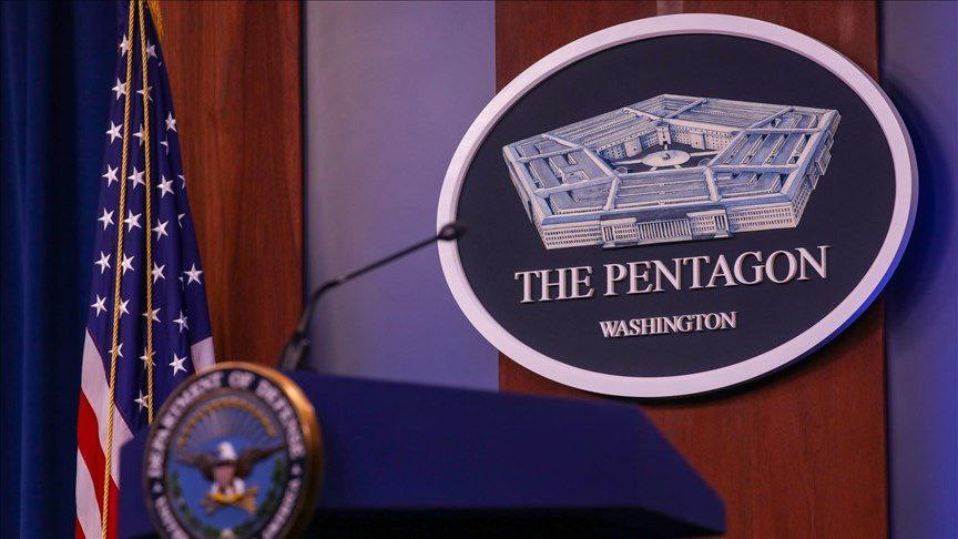 "البنتاغون" يطلب تفاصيل الغارة...