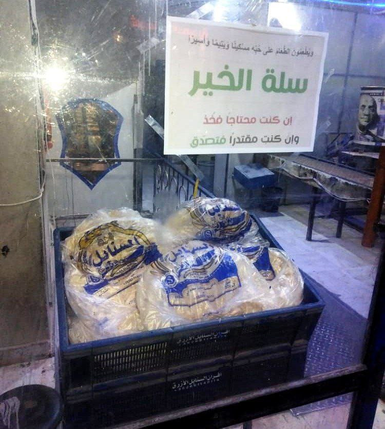 بعد عجز "الإنقاذ" عن الحل.. مب...