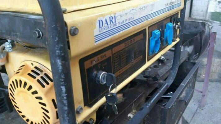 "كهرباء النظام" تنفي تشجيعها ب...