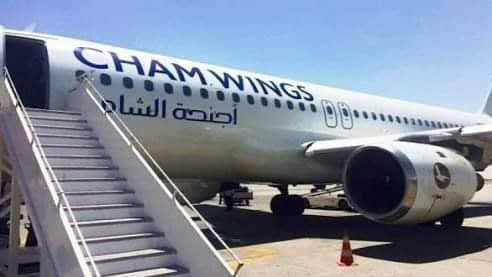 "الاتحاد الأوروبي" يتجه لفرض ع...