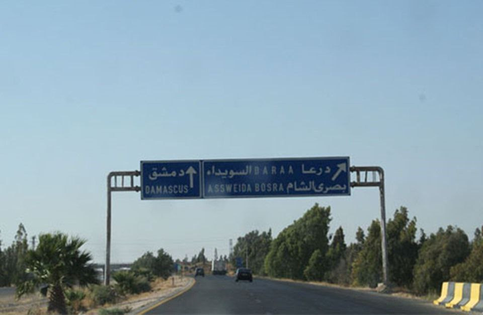 هجوم مسلح على مخفر للشرطة في د...