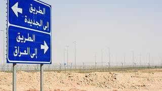 العراق.. القبض على 6 سوريين مت...