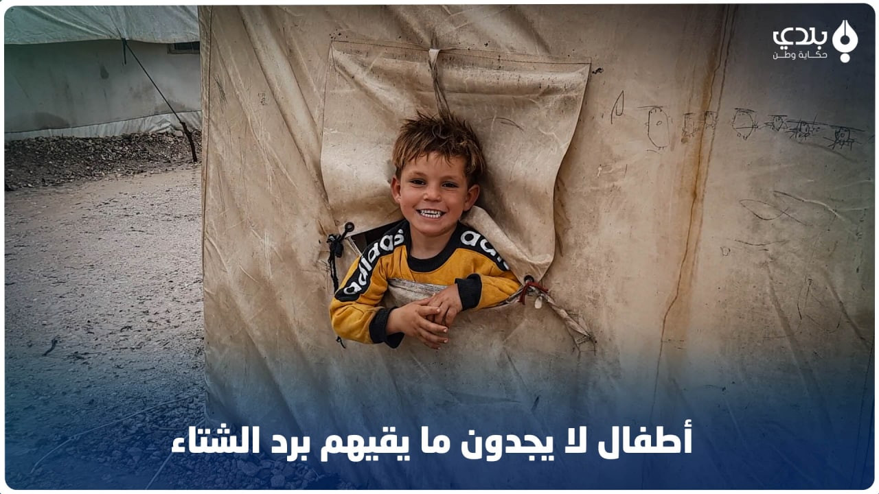 انهيار عشرات الخيم جراء العاصف...