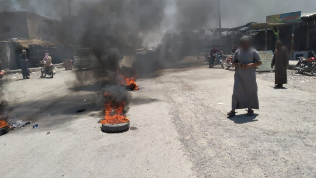 لليوم الثاني.. استمرار الاحتجا...