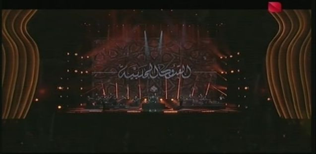 "اليونيسكو" تدرج "القدود الحلب...