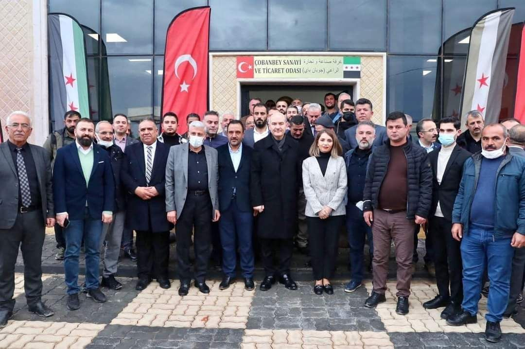 وزير الداخلية التركي يجري زيار...