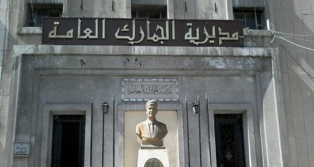 "البالة" تشعل الصراع بين "الجم...