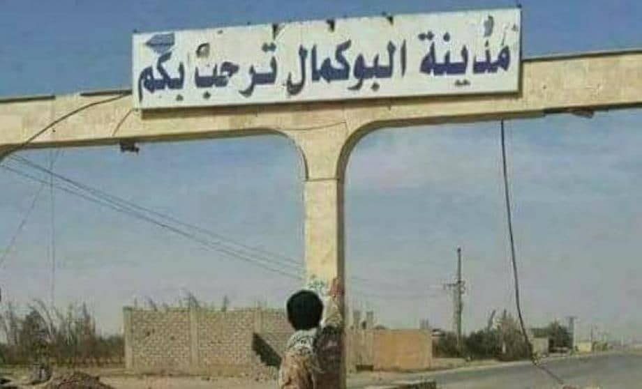 مجهولون يغتالون قياديا بميليشي...