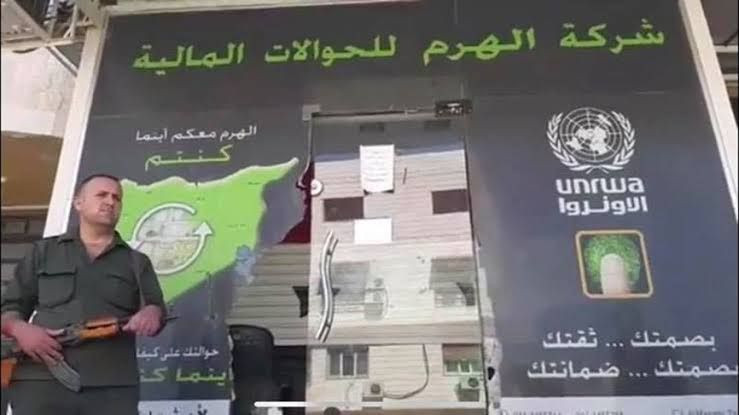 مكتب "الهرم" بدير الزور يمتنع...