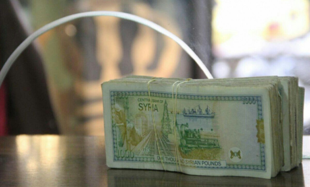 تراجع بسعر صرف الليرة السورية...