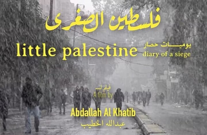 دون مهاجمة "الأسد".. فيلم وثائ...