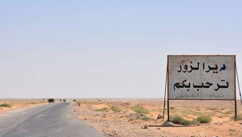 تحركات وتبديل أعلام.. مليشيات...