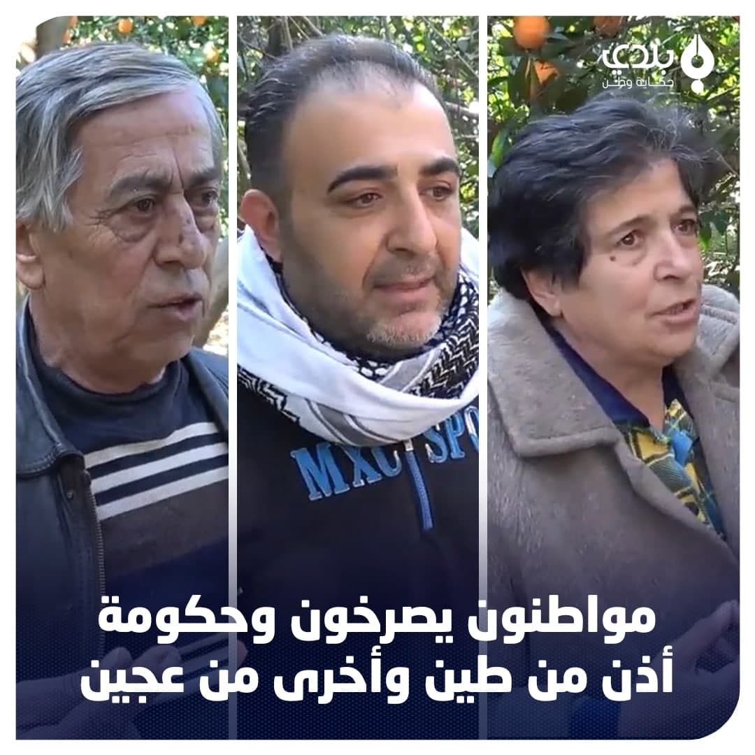 اللاذقية تشهد أسوأ موسم تسويقي...