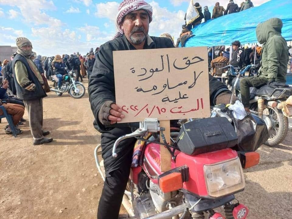 مظاهرة في ديرالزور تطالب بـ"حق...