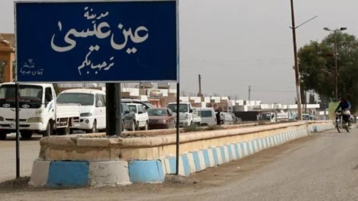 بتهمة تزوير ثبوتيات.. "قسد" تع...