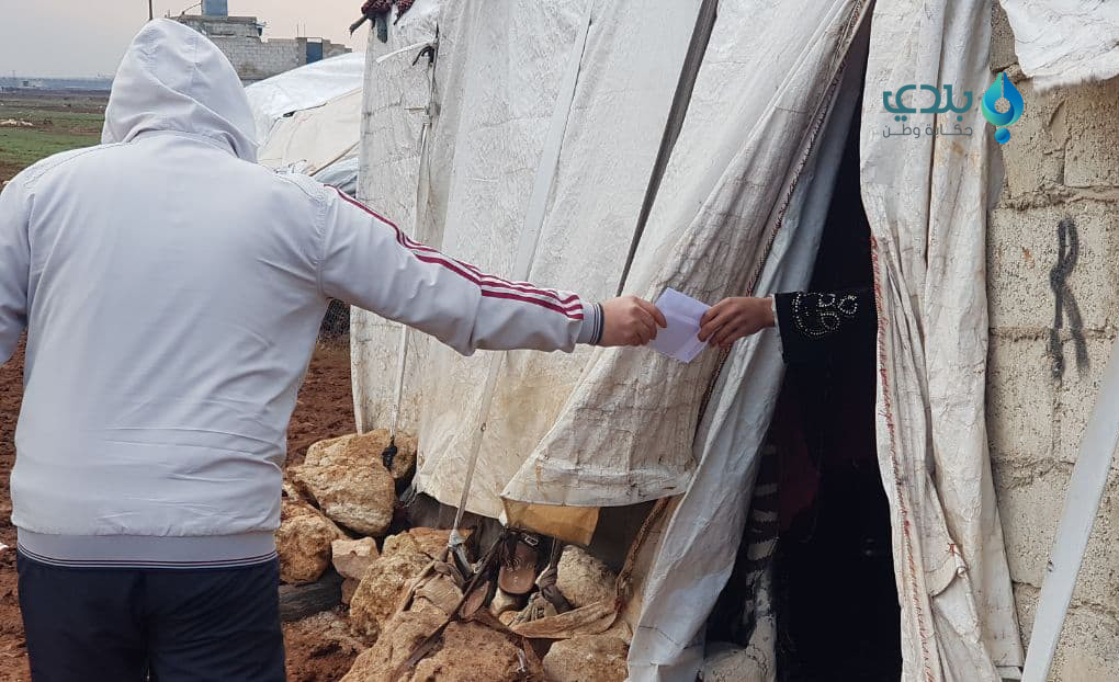 بعيدا عن الأضواء… حملات لمساعد...