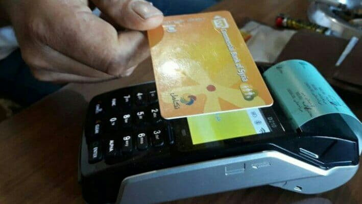 برلمان النظام يطالب بإيقاف قرا...