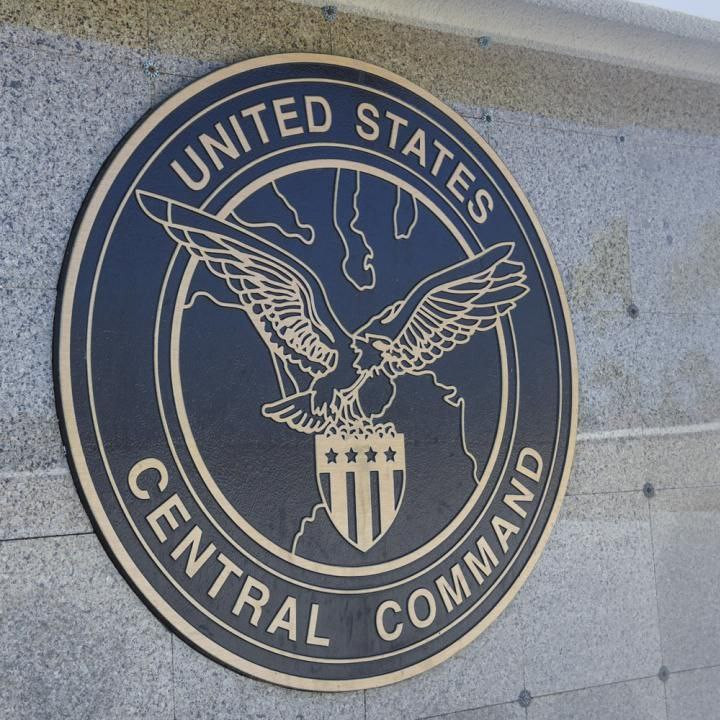 الجيش الأمريكي يكشف طريقة مقتل...