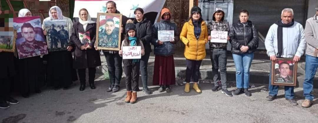 احتجاجات وسط السويداء تنديداً...