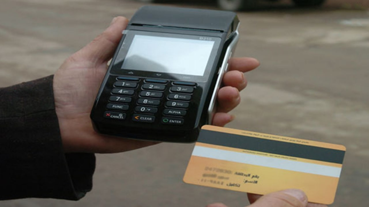 "اتحاد غرف التجارة السورية" ين...