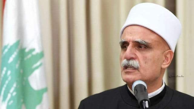 مشيخة عقل الدروز في لبنان تتضا...