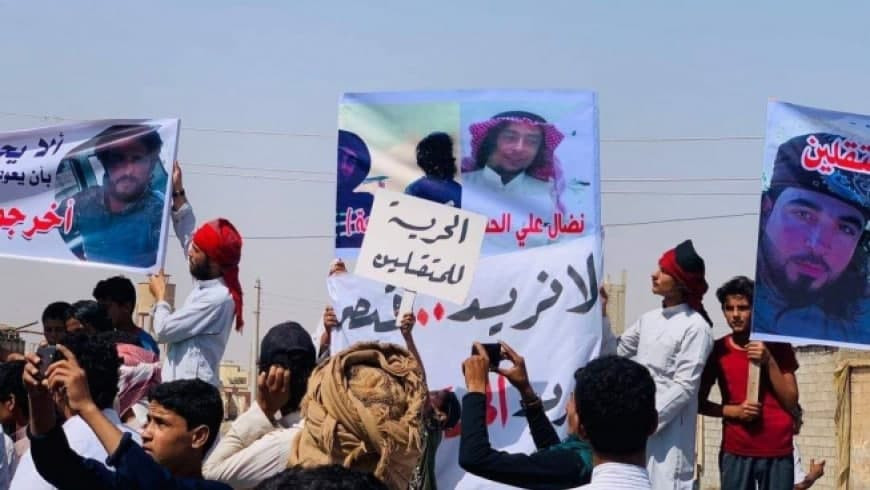 إجراءات أمنية في أعزاز ومظاهرا...