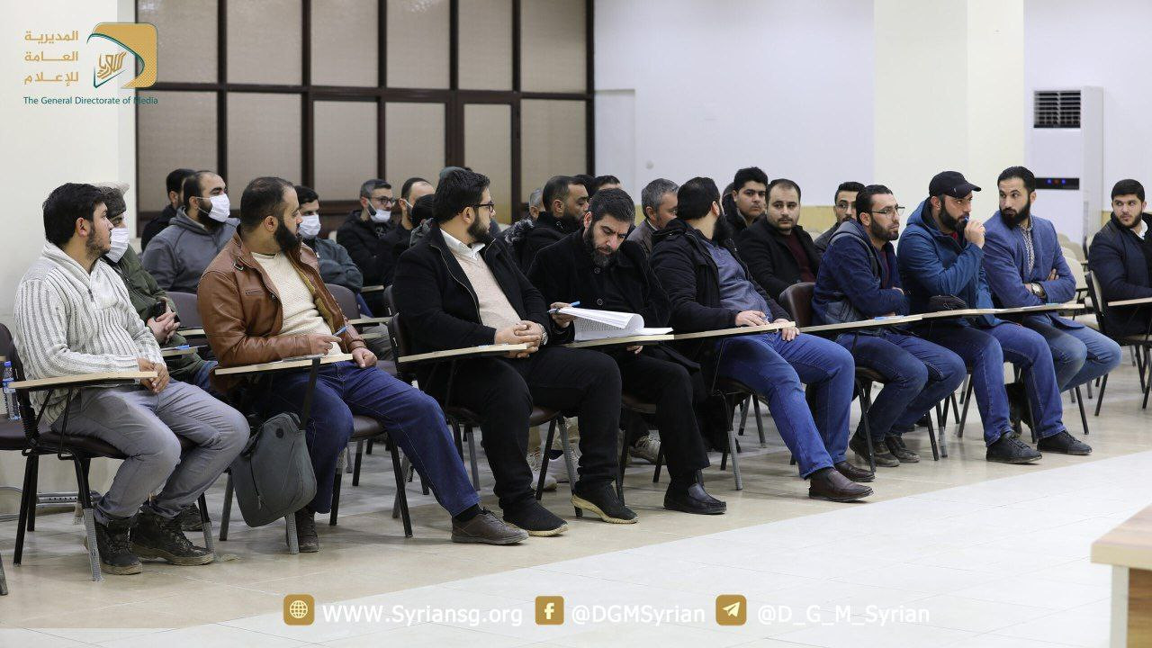 "حكومة الإنقاذ" في إدلب تناقش...