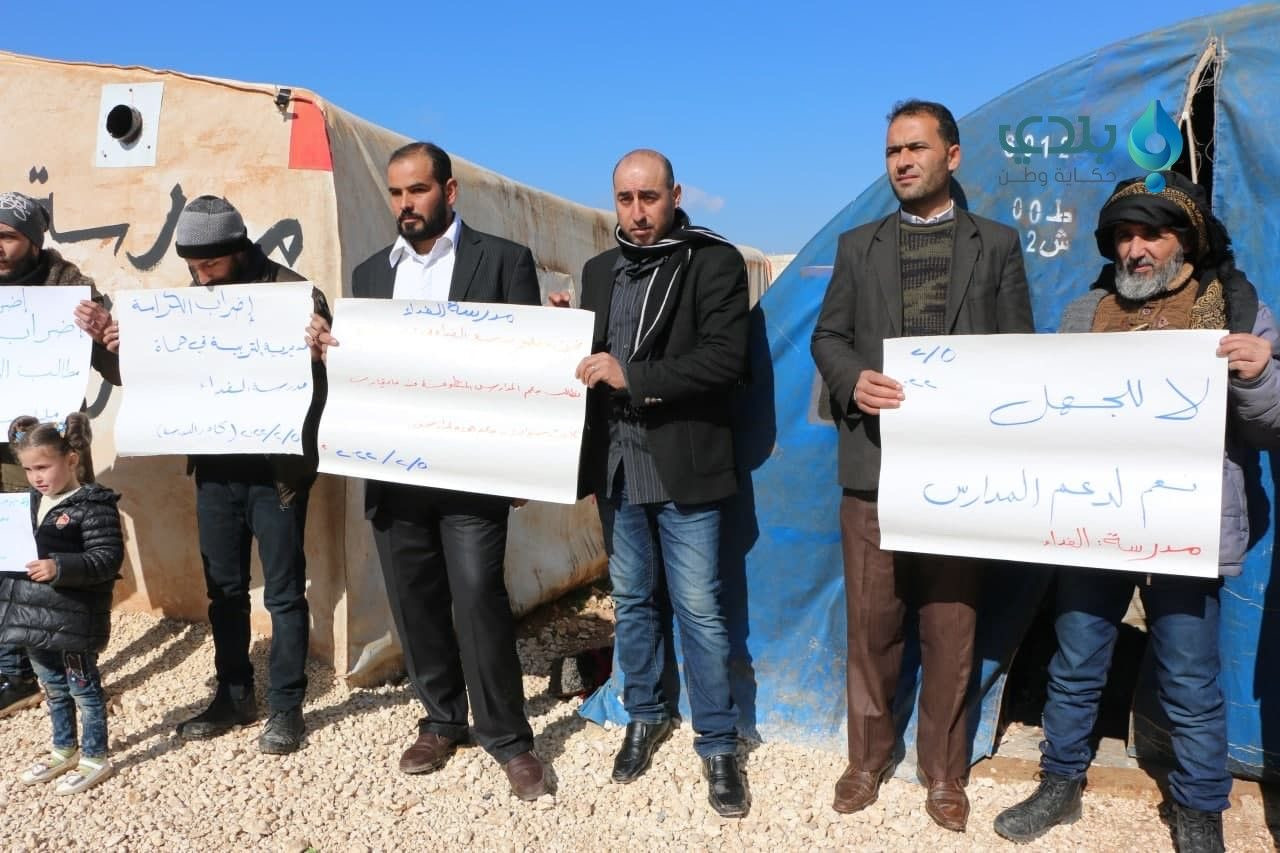 أول رد على "إضراب الكرامة" في...