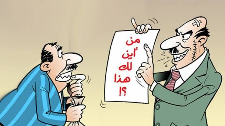 قانون جديد في سوريا سيرى النور...