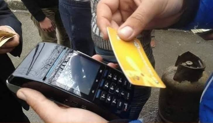 تعديلات جديدة بخصوص نظام عمل "...