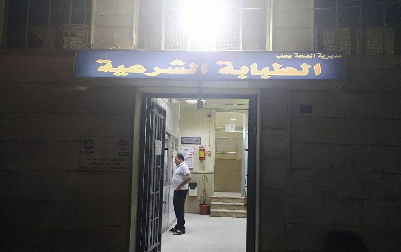 انتحار مسنٍ في حلب