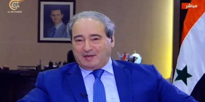 "المقداد": دعمنا روسيا في حربه...