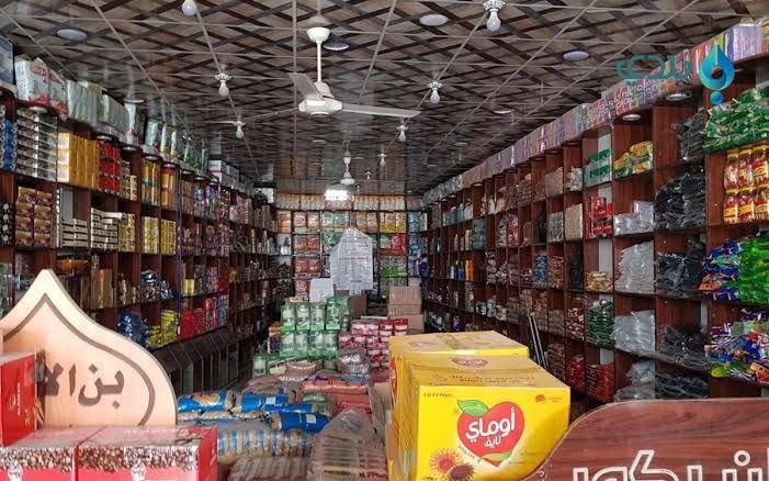 ارتفاع قياسي لأسعار السلع في د...