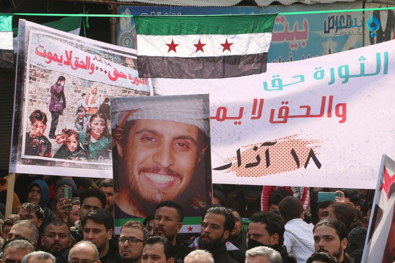 أبناء ريف حلب الشمالي يحيون ذك...